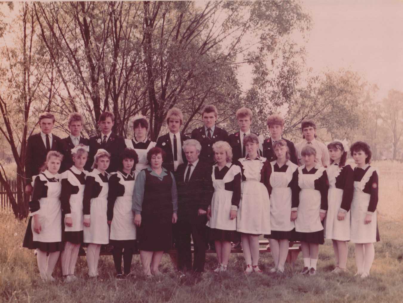 Выпускники 11 класса 1989 года