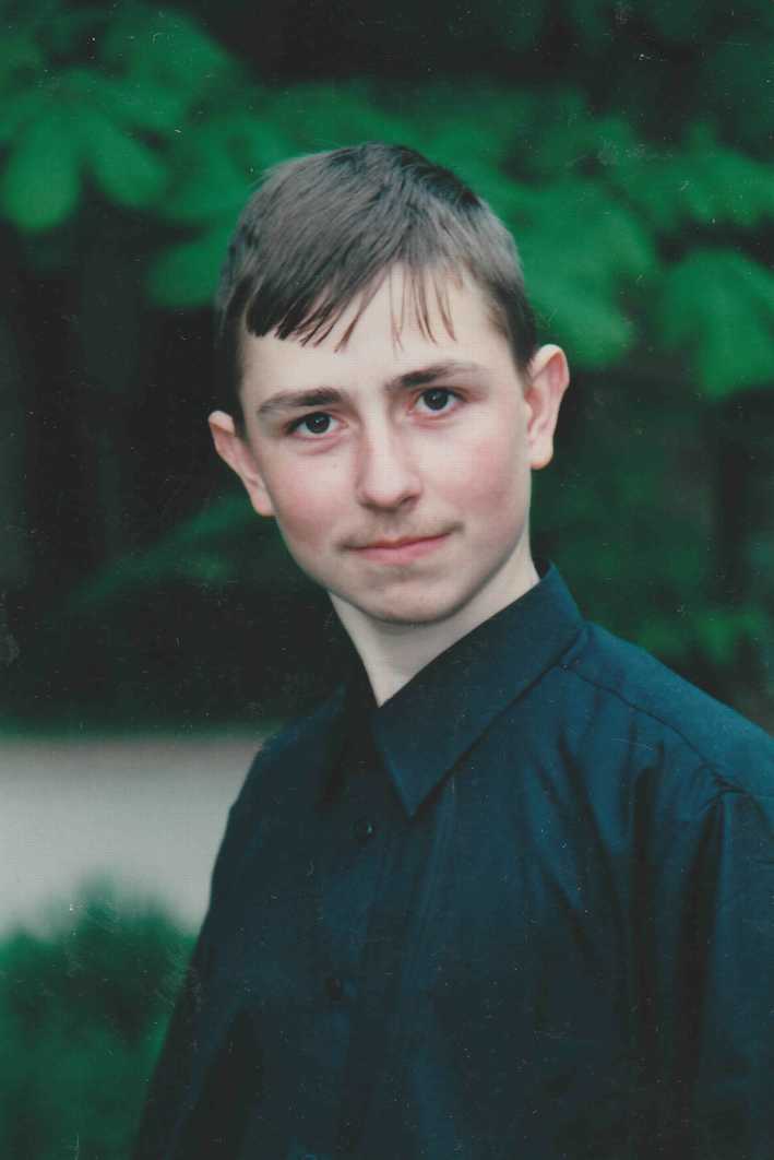 Латышев Алексей
