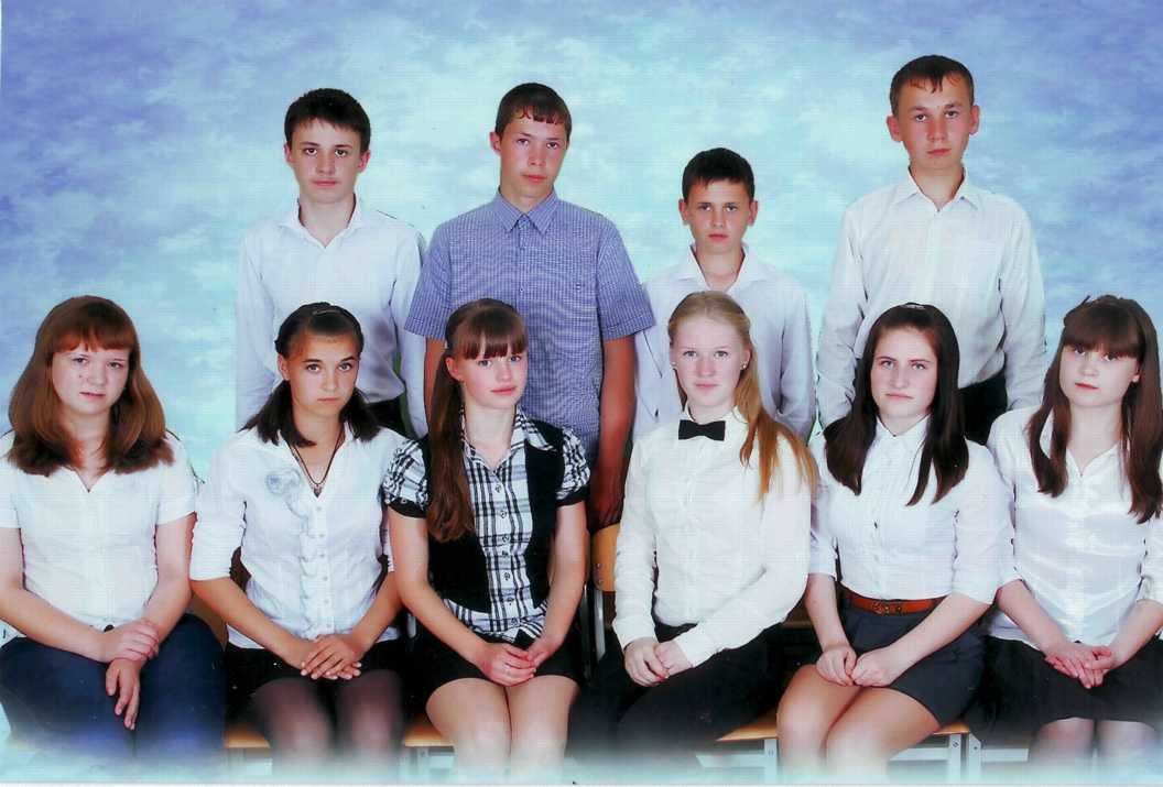 2014 год. Губернские состязания.