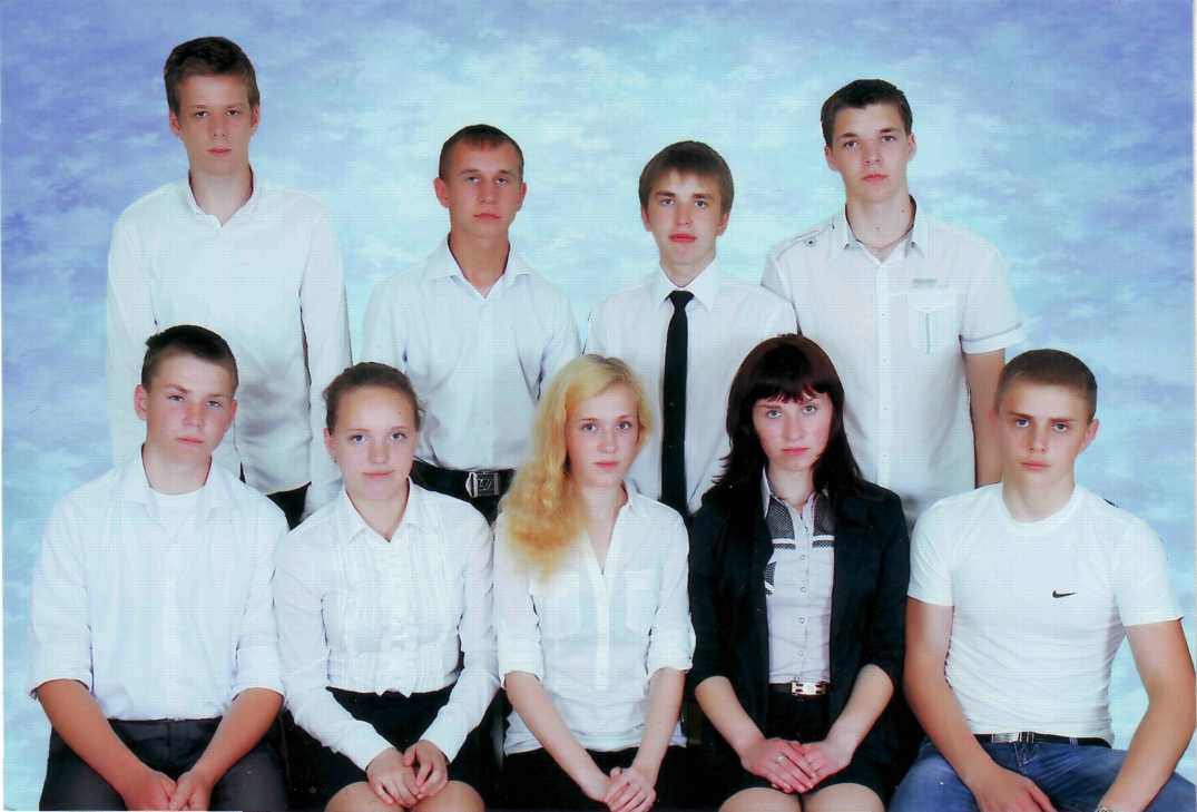 2014 год. Игра "Зарница".