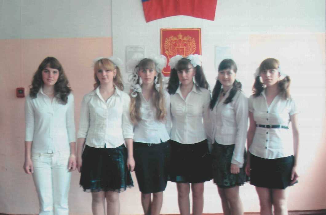 2009 год. Волейбол.