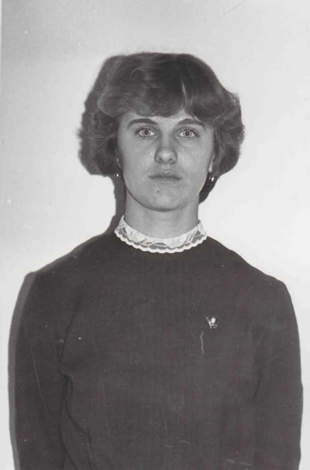 Корникова Ирина Анатольевна