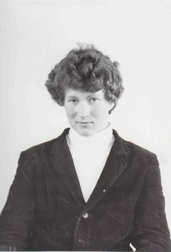 Никифоров Игорь Валерьевич