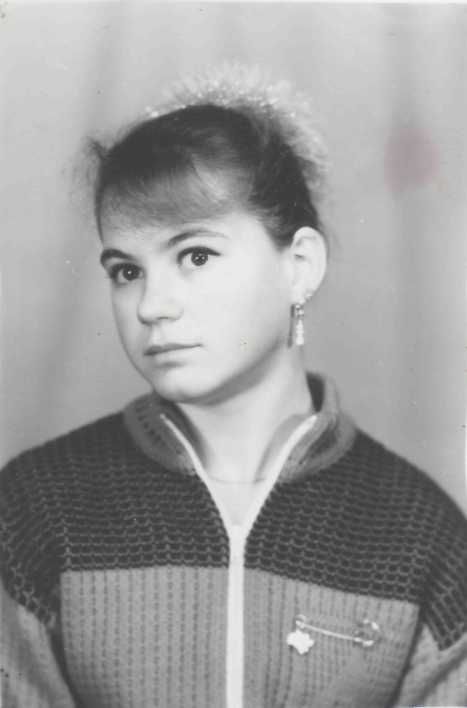 Зайцева Юлия Николаевна