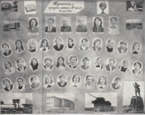 Выпускники 10-а класса 1976 года.