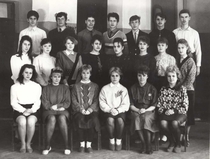 Выпускники 11 класса 1992 года