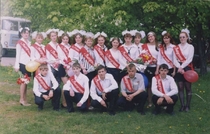 Выпускники 11 класса 2004 года