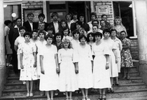 Выпускники 10-а класса 1981 года