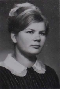 Трофимова Лариса Ивановна. (золотая медаль)  1965 год.