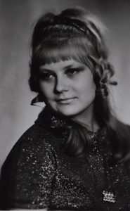 Трофимова Эльвира Ивановна.(серебряная медаль) 1967 г.