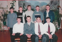 2008 год. Баскетбол.