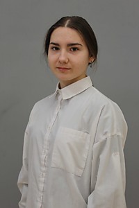 Кириллова Алина