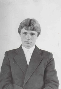 Козинцев Юрий Леонидович