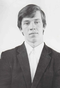 Никитин Николай Николаевич