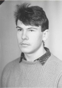 Шлюев Андрей Васильевич